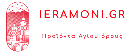 Ιερά Μονή Εκκλησιαστικά Είδη Αγιορείτικα Προϊόντα