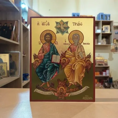 Εικόνα Αγίας Τριάδας Ξύλινη Χρυσωμένη