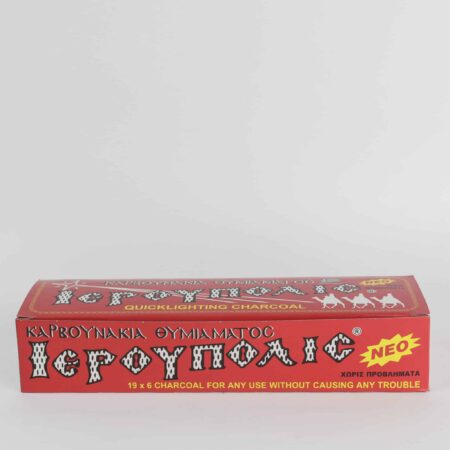 Καρβουνάκια Θυμιάματος Ιερούπολις