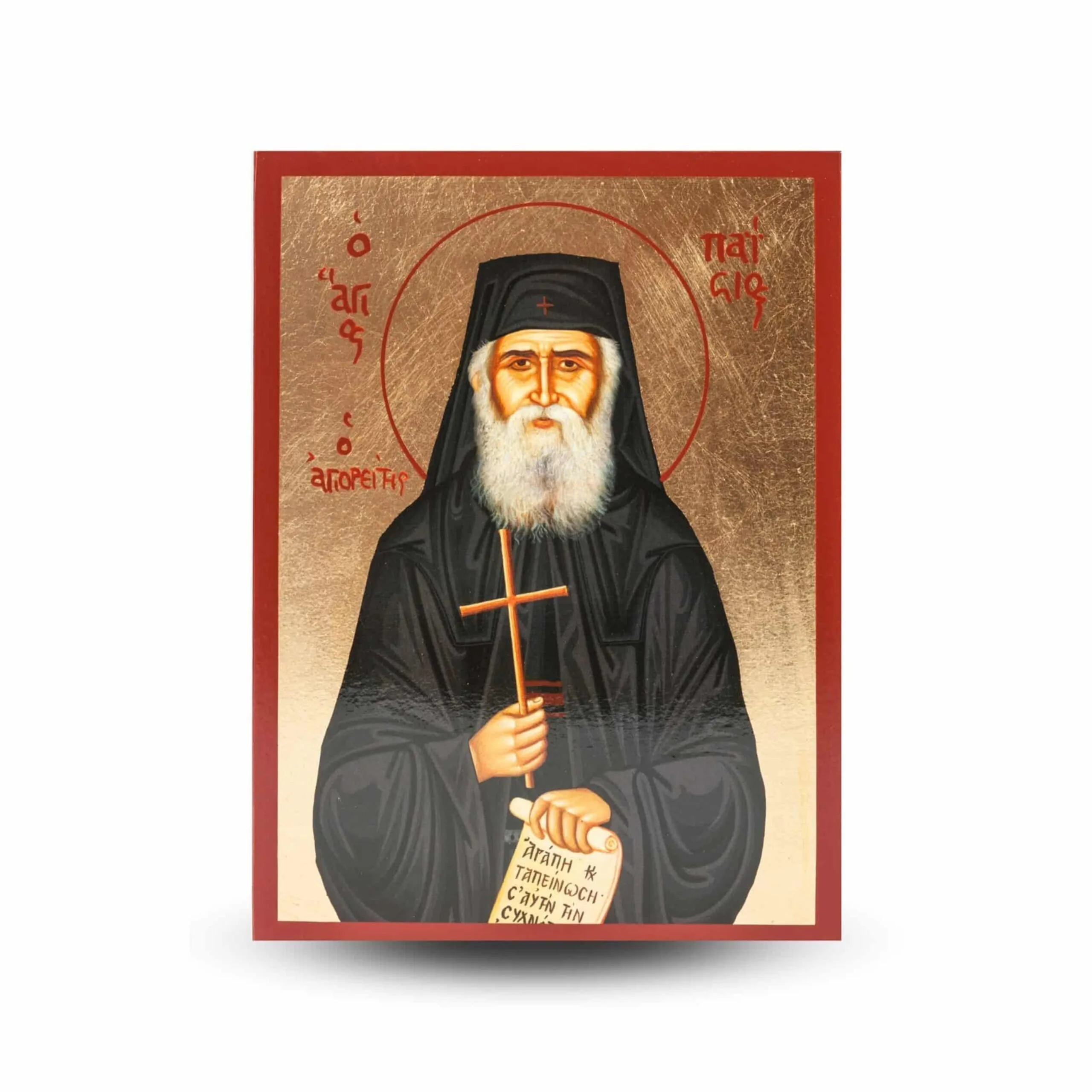 Icono de madera dorada de San Paisio