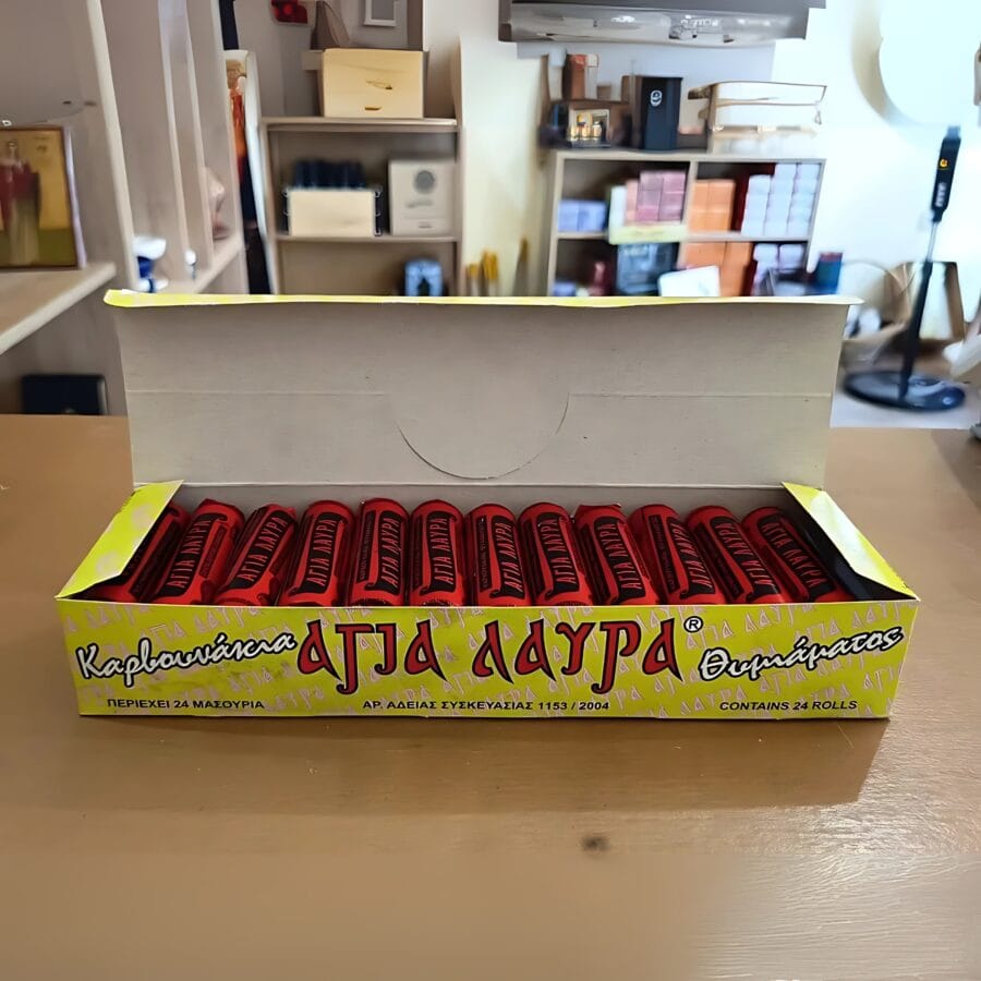 Καρβουνάκια θυμιάματος Αγία Λαύρα