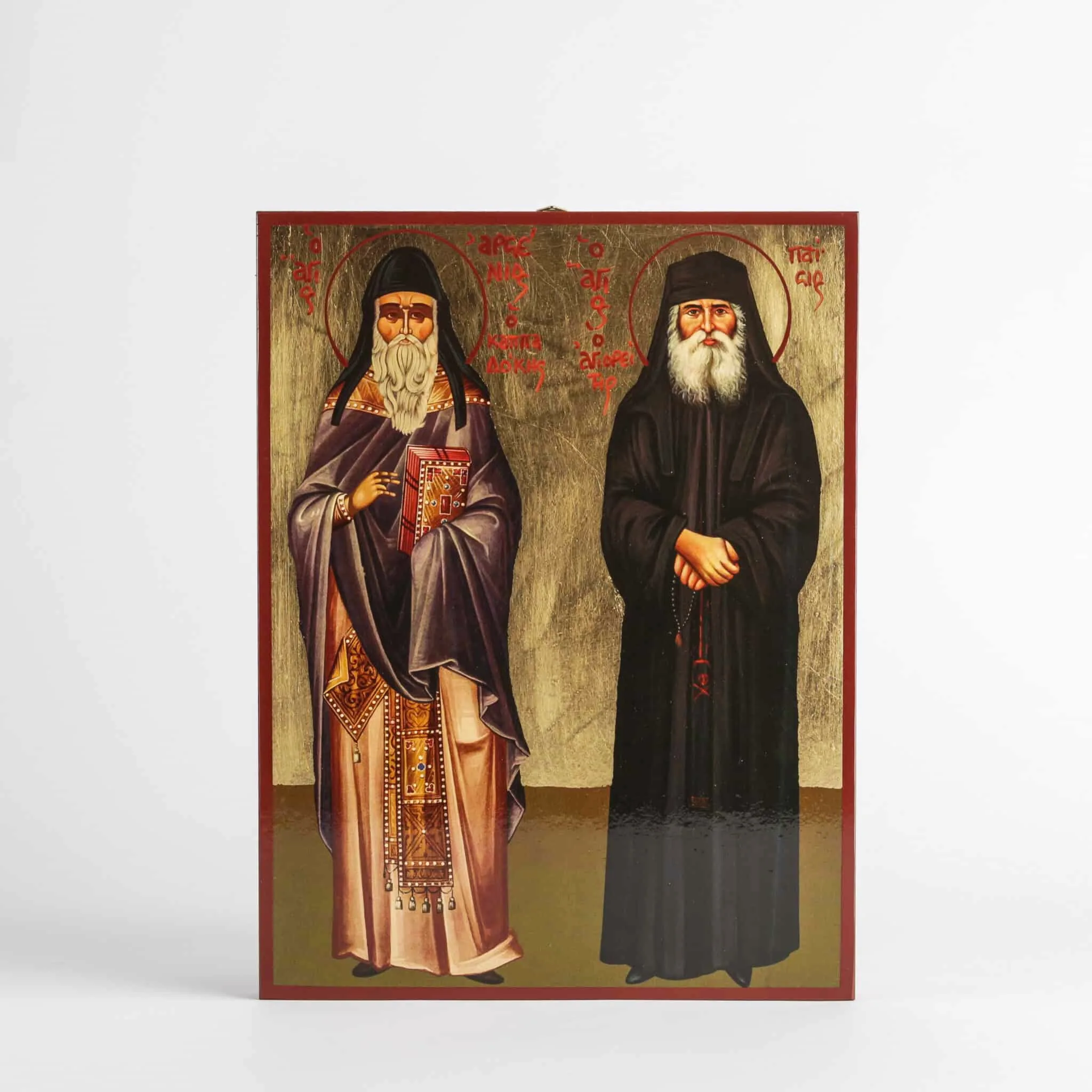 Icône de Saint Arsène et Saint Païsios