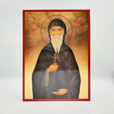 Икона Светог Патапија 20Кс14 цм дрвена позлаћена
