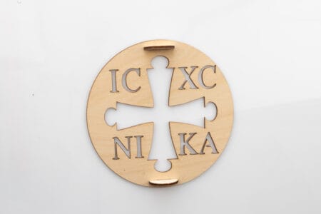 Σχέδιο για Κόλλυβα με Σταυρό και ΙΧΝΚ