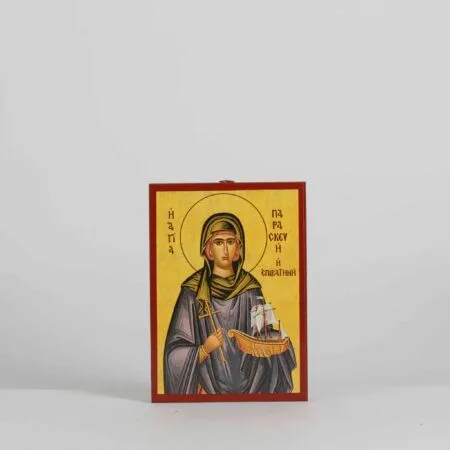 Icoana Sfânta Paraskevi Pasager 10X14 Lemn