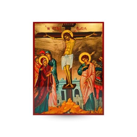 Βυζαντινή εικόνα Η Σταύρωση του Κυρίου ξύλινη χρυσωμένη 20x26εκ