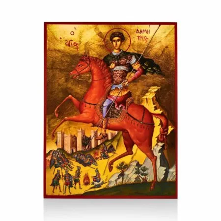 Εικόνα Άγιος Δημήτριος 20Χ26 εκ Ξύλινη Χρυσωμένη