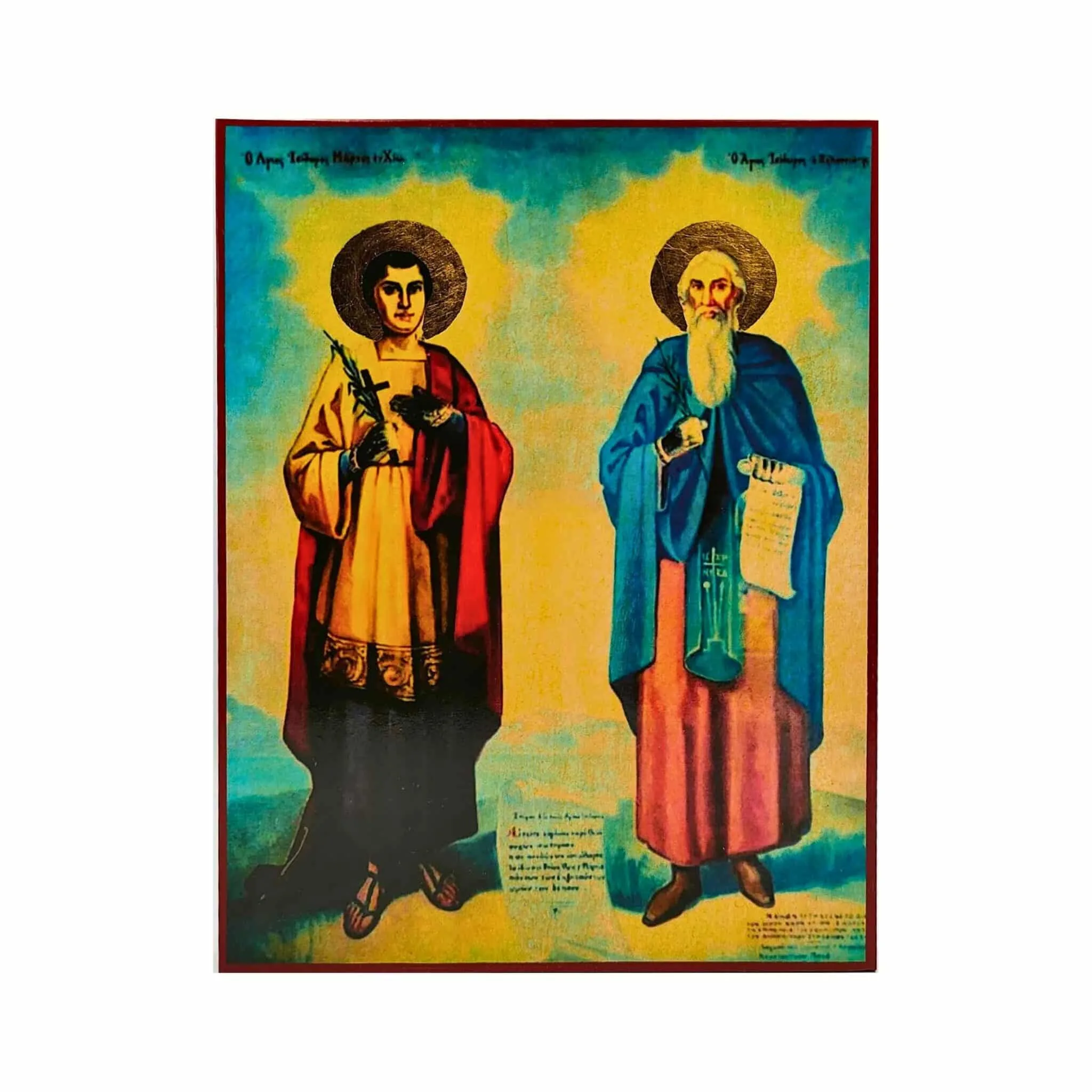 Icono de San Isidoro Madera 20X26 cm