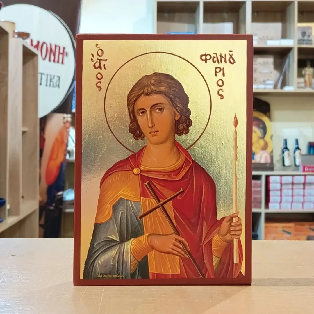 Icono de San Fanourios