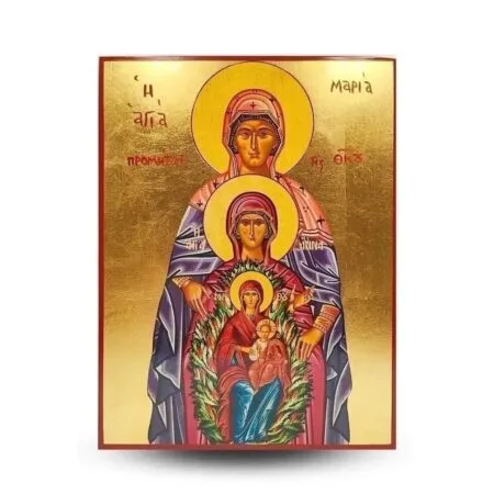 Икона Богородице 26X20 цм позлаћена дрвена