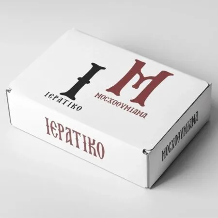 Θυμίαμα Επισκοπικό Αγίου Όρους ειδικό για Ιερείς