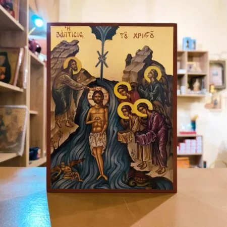 Икона Крштења Господа нашег Исуса Христа