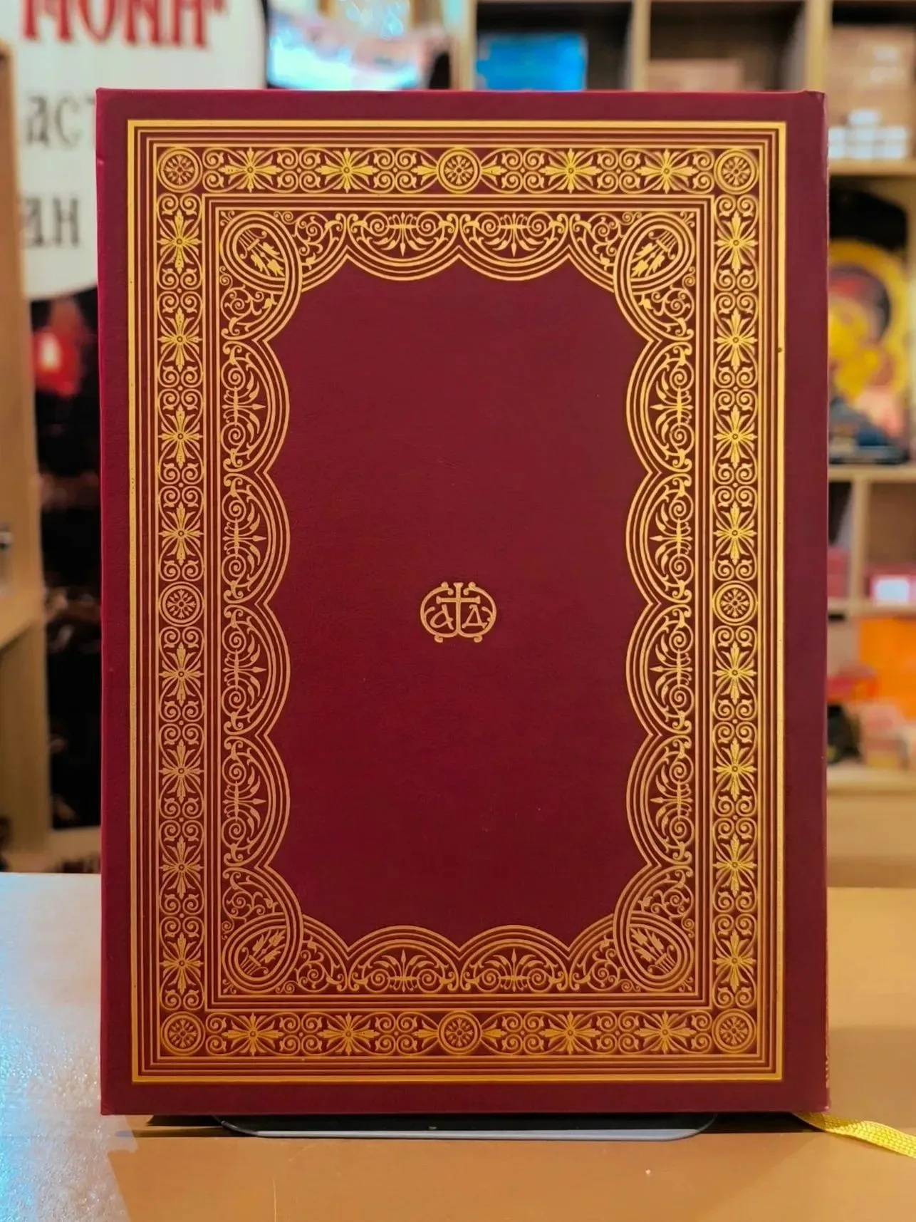 Gran Cuaresma - Imagen 8